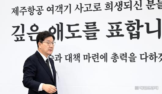 헤럴드경제