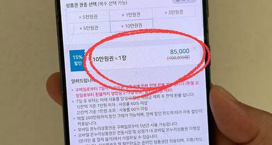 헤럴드경제