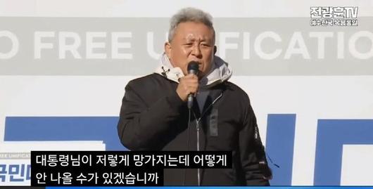 헤럴드경제