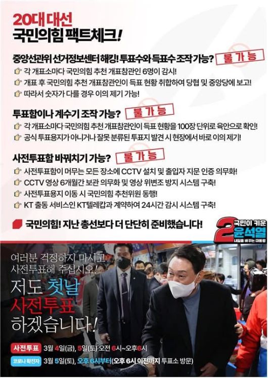 헤럴드경제