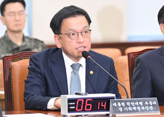 헤럴드경제