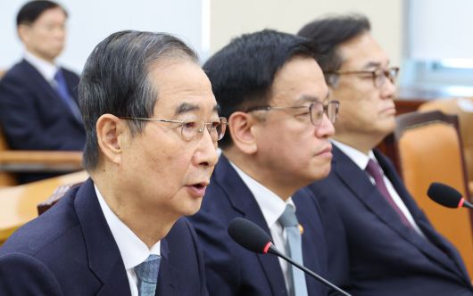 헤럴드경제