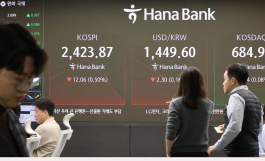 헤럴드경제