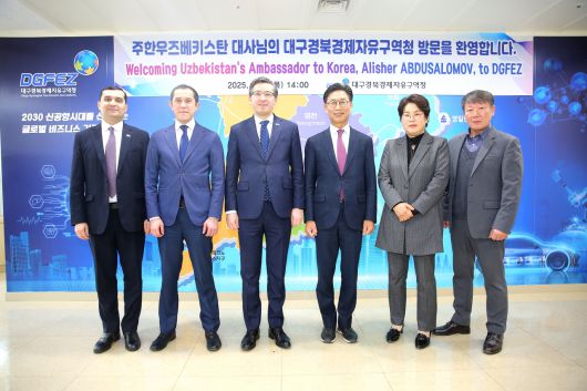 헤럴드경제