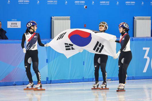헤럴드경제