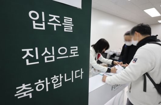 헤럴드경제