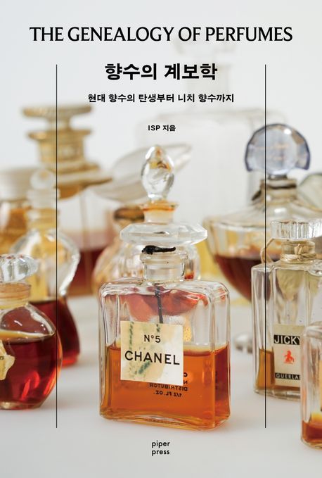 헤럴드경제