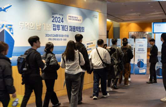 헤럴드경제