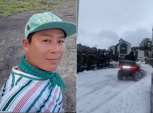 헤럴드경제