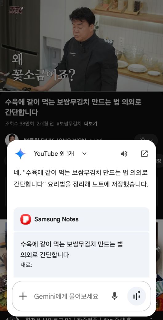 헤럴드경제