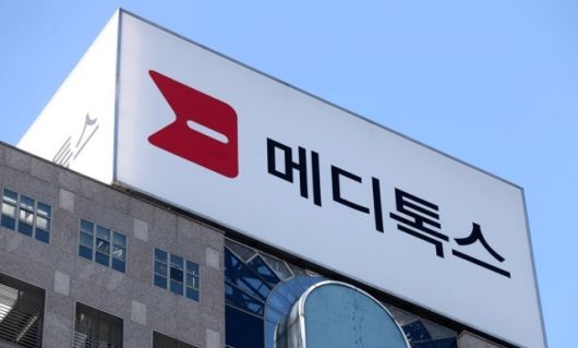 헤럴드경제
