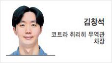 헤럴드경제