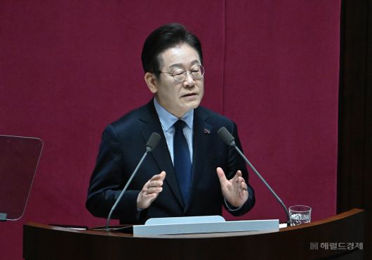 헤럴드경제