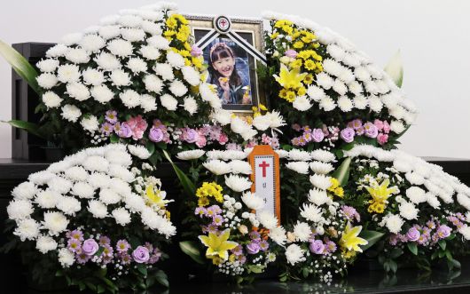 헤럴드경제
