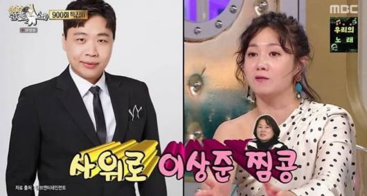헤럴드경제