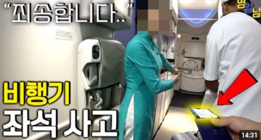 헤럴드경제