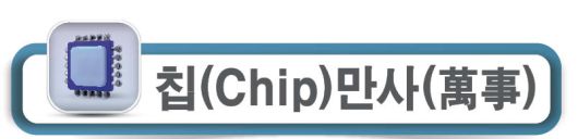 헤럴드경제