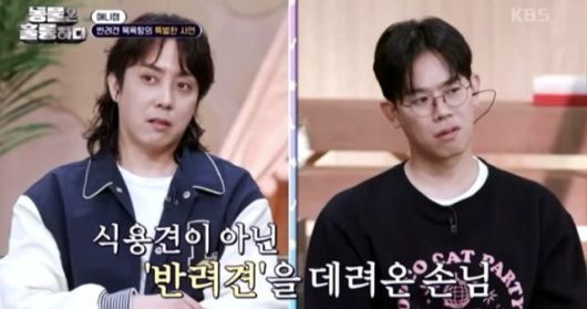 헤럴드경제