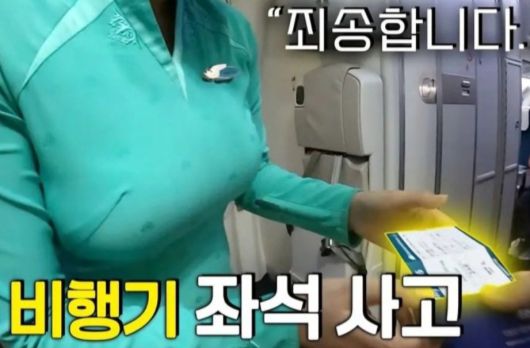 헤럴드경제