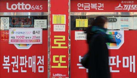헤럴드경제