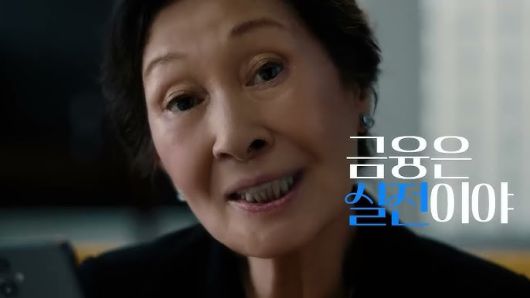 헤럴드경제