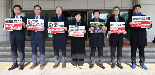 헤럴드경제