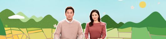 헤럴드경제