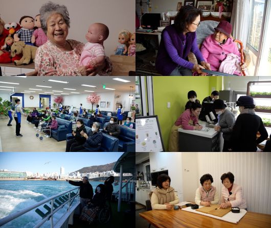 헤럴드경제