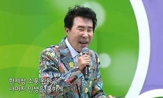 헤럴드경제