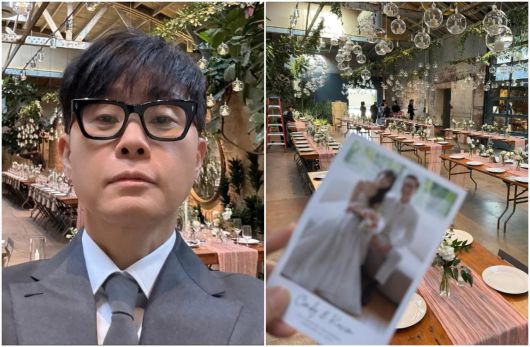 헤럴드경제