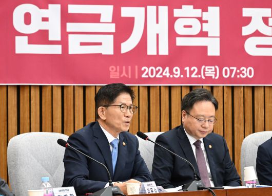 헤럴드경제