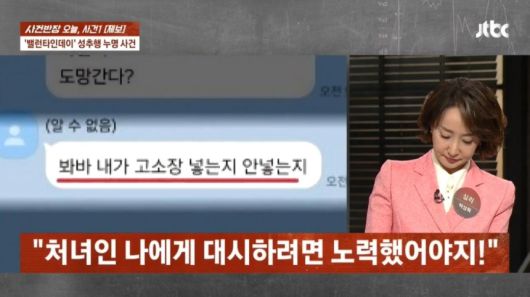 헤럴드경제