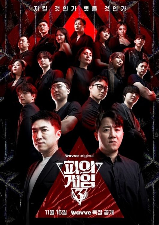 헤럴드경제