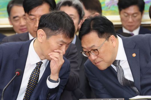 헤럴드경제