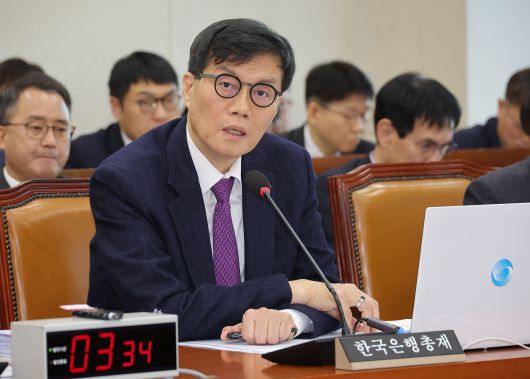 헤럴드경제