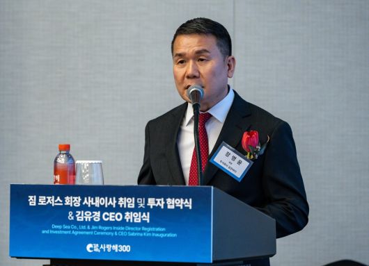 헤럴드경제
