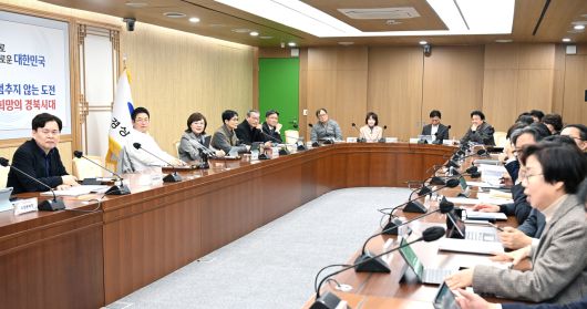헤럴드경제