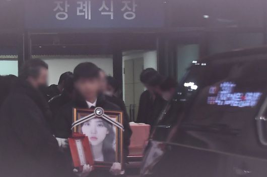헤럴드경제