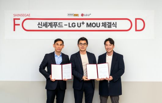 헤럴드경제