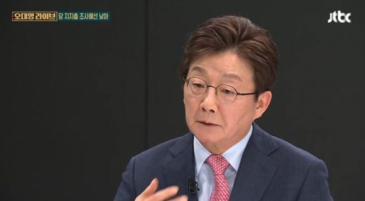 헤럴드경제