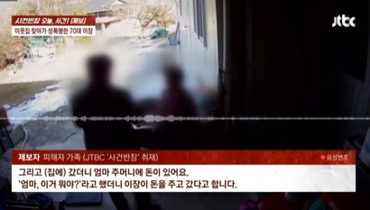 헤럴드경제