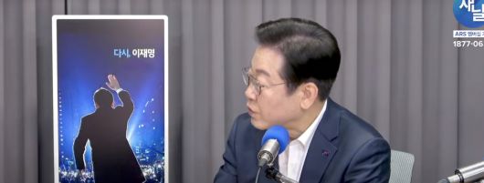 헤럴드경제
