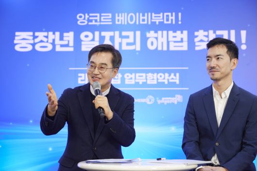 헤럴드경제