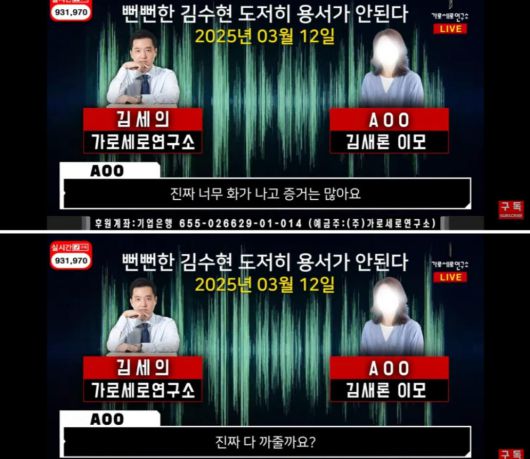 헤럴드경제