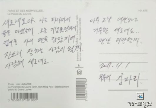 헤럴드경제