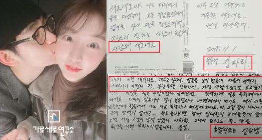 헤럴드경제