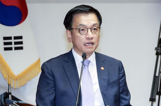 최상목 대통령 권한대행 [헤럴드경제 DB]