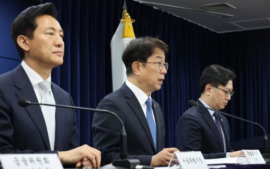 헤럴드경제