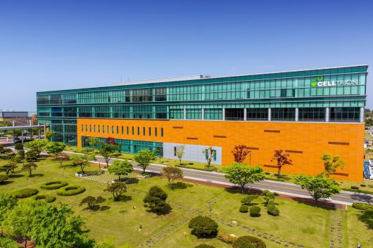 셀트리온 2공장 전경. [헤럴드DB]