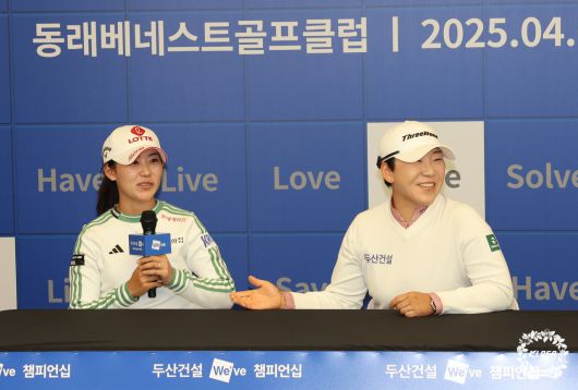 헤럴드경제